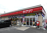 ポプラ福江中央店
