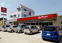 ポプラ上五島浦桑店